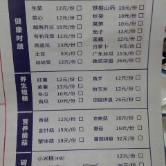 象山蒸汽海鲜(海门步行街店) User Photo