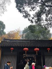 Temple of Fan Zhongyan