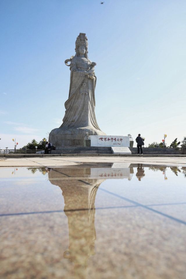 Mt. Fengshan Temple Tourist Area