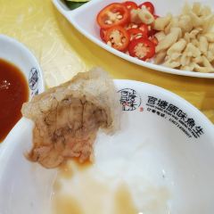 GUAN TANG YUAN WEI SHENG YU PIAN User Photo