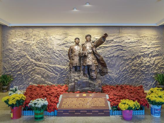 Eighth Route Army Taihang Memorial Hall