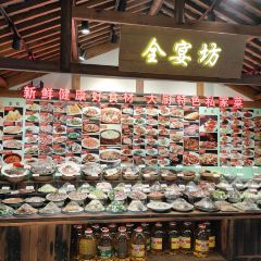 Jinxiujinshan (xihuan) User Photo