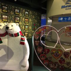 Lucky Pierrot Hakodate Ekimae branch User Photo