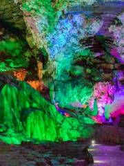 Wanxiang Cave Scenic Area