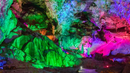 Wanxiang Cave Scenic Area