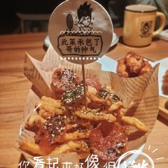 Jiang Tai Wu Er ( Joy City ) User Photo