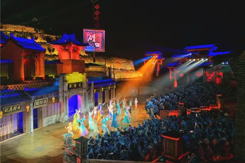 'Dreamlike Qikou' Performance