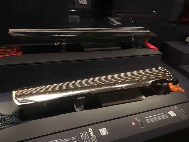 Hunan Provincial Museum