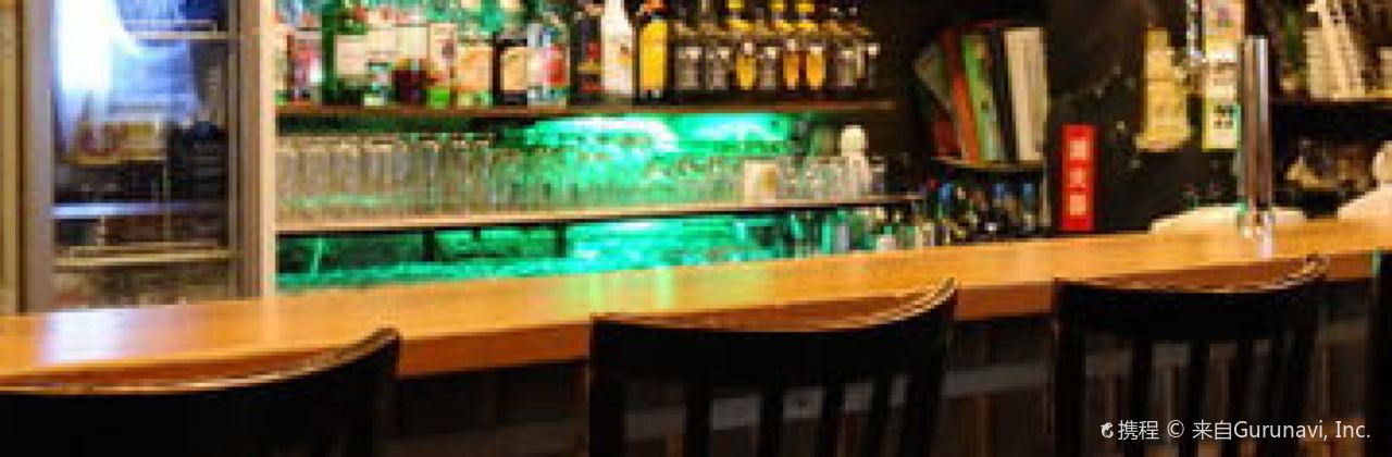 Live House&Restaurant Bar Ofuna Honey Bee