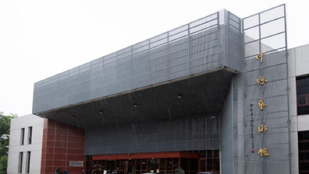 陶板屋 中壢中山店 評論 吃喝玩樂在台灣 Trip Com