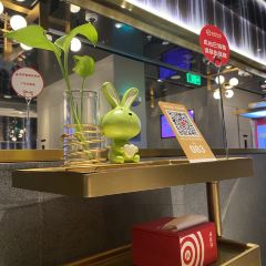 海底捞火锅(建发大阅城店) User Photo