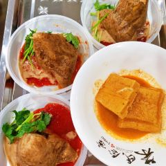 1980Shao Rou Zong (Zhongshan Road) User Photo