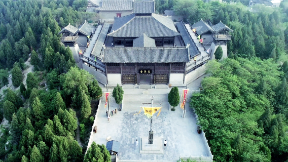 Shuipo Liangshan Scenic Area
