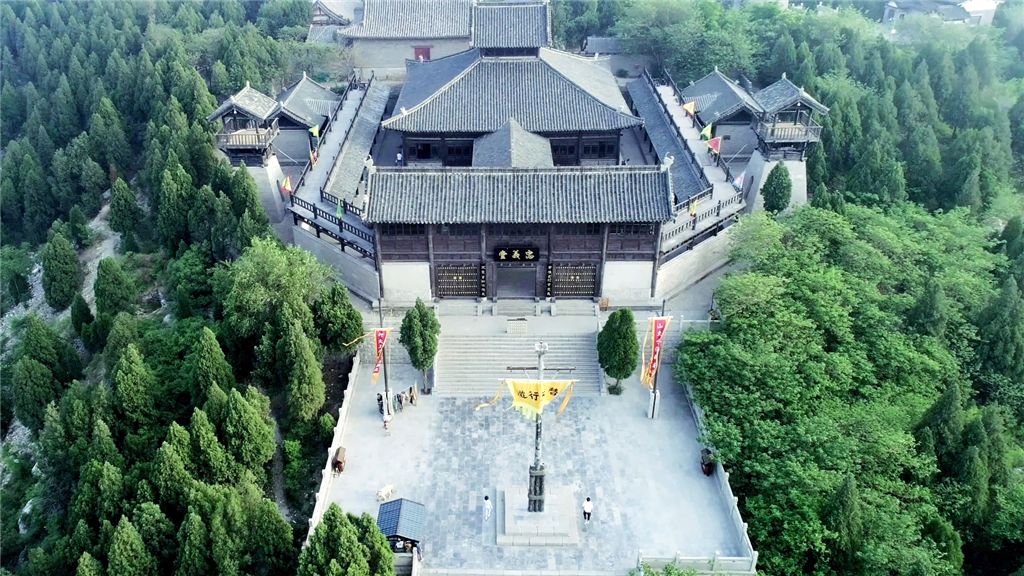 Shuipo Liangshan Scenic Area