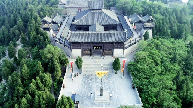 Shuipo Liangshan Scenic Area