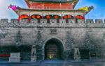 Shangqiu Ancient City Scenic Area