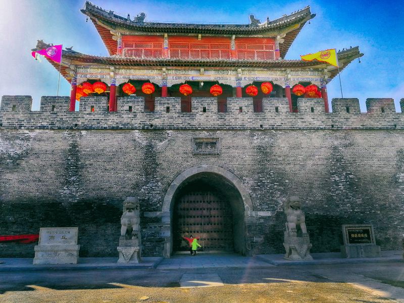 Shangqiu Ancient City Scenic Area