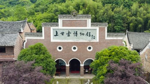 Shanggantang Museum