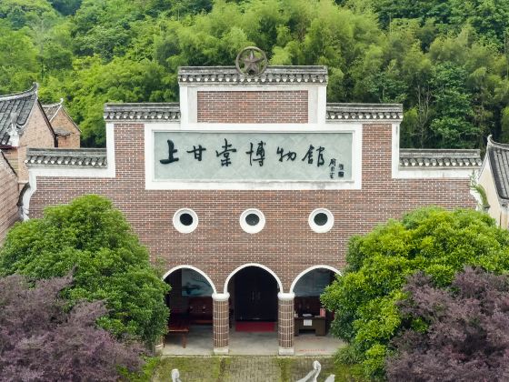 Shanggantang Museum