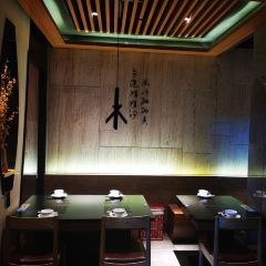 筑间幸福锅物(BFC外滩金融中心店) User Photo