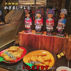 Cafe Liao User Photo