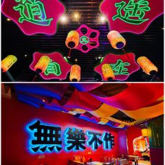 My Fate, My Choice·Chinese Cuisine (Qujiang Creative Valley Branch) User Photo