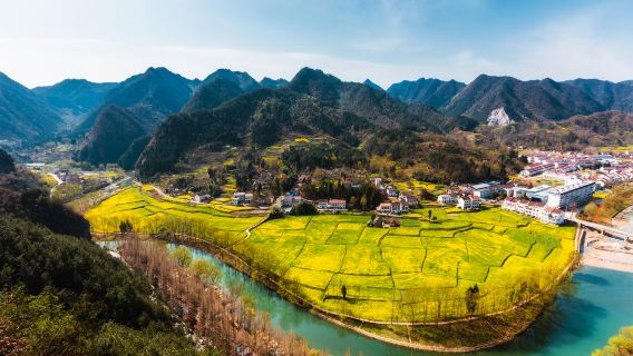 Yuandunlongwan Sceneic Area