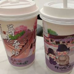 霓裳茶舞(郴州步步高新天地店七楼店) User Photo