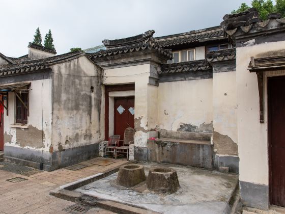 Qinchuan Dwellings