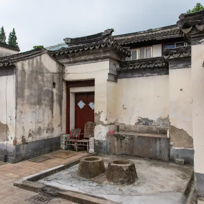 Разрешено размещения с домашними животными Отели в г. Чанша