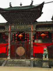 Zhushi Ancestral Temple