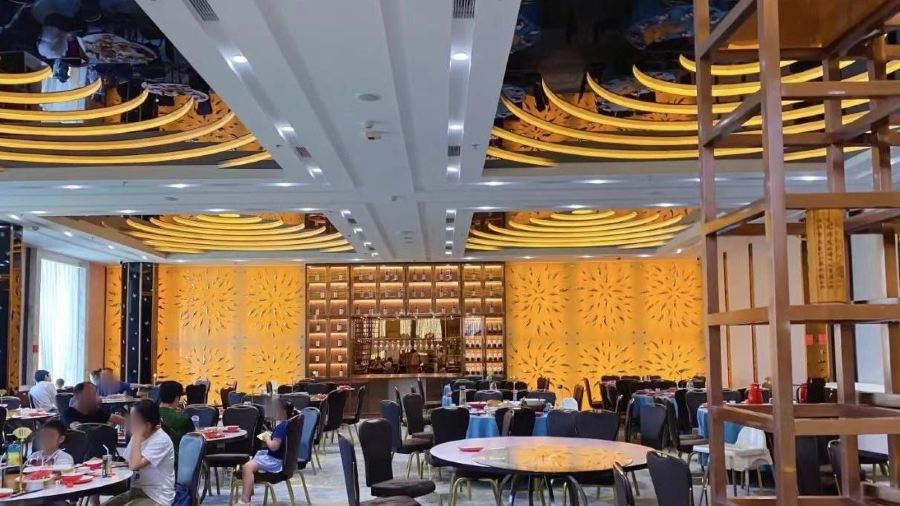 喜粵樓（八方滙店）