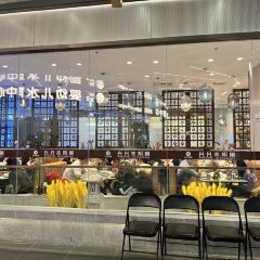 XINGXING RESTAURANT User Photo