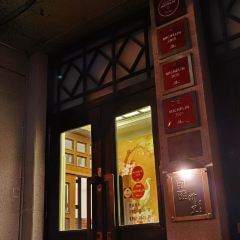 Pichon User Photo