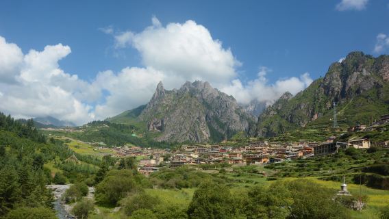 Dongwa Village
