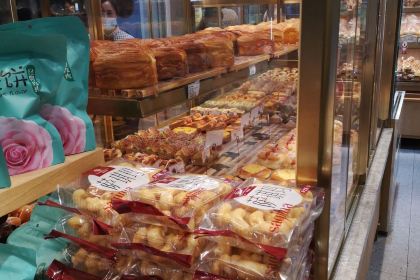 嘉华饼屋(蒙自3店)