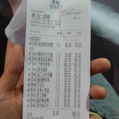 CHINSHOW porcelain feast User Photo