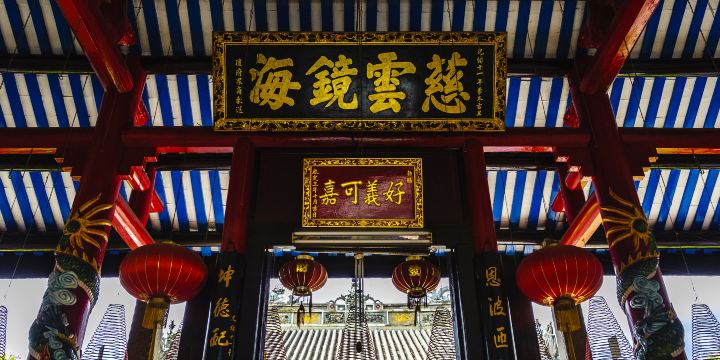 Ambassadors’ Pagoda