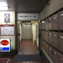 Bondy Kanda Ogawamachi User Photo