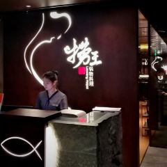 Lao Wang Guo Wu Indian Restaurant (SiChuan North Road) User Photo