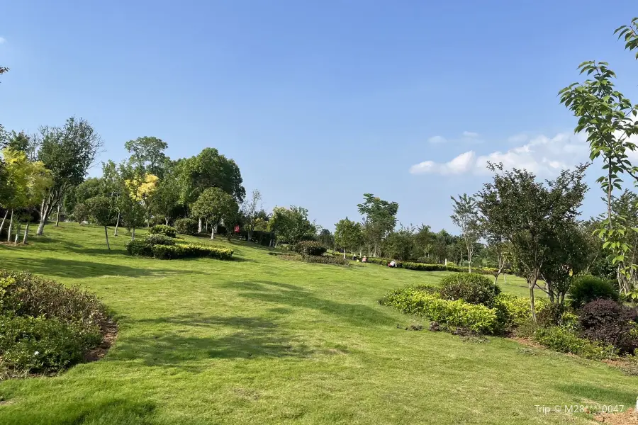 Biguiyuan Wetland Park