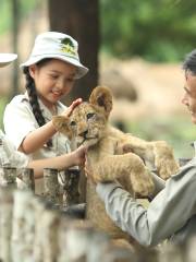 富國島珍珠野生動物園