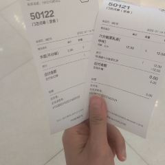 齐家花园大酒店(虹口店) User Photo