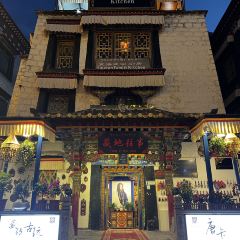 Tibetan Family Kitchen User Photo