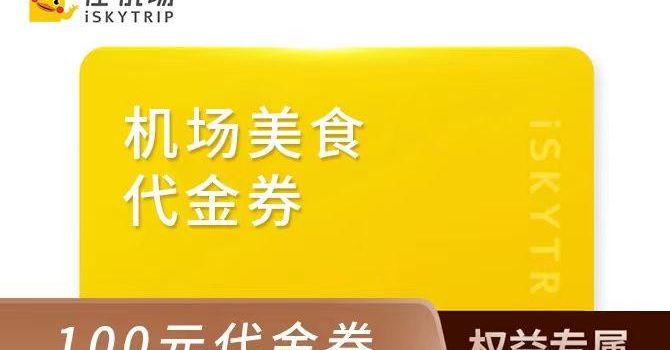 陇兴楼