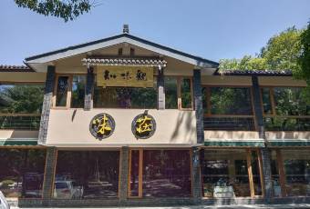 知味觀·味莊（楊公堤店）用戶圖片