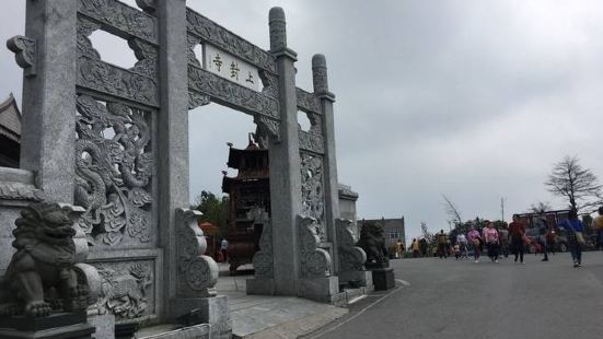 上封寺位於湖南省衡陽市的寺廟上封寺，在高台寺上方，距南嶽廟十