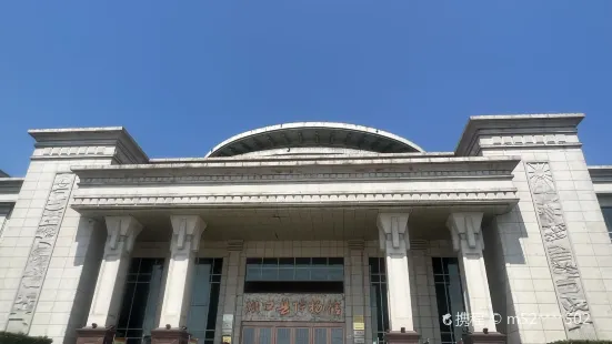 Hukou Museum