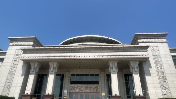 Hukou Museum