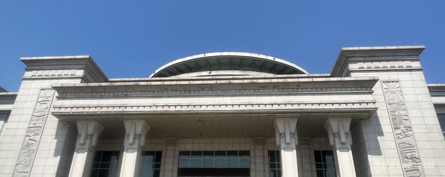 Hukou Museum